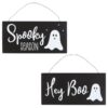 Hey Boo Signs